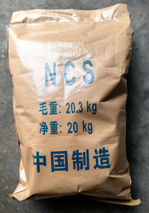 QQ图片20240226144153.png